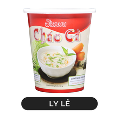 ASUZAC FOODS - Cháo ly Asuzac Okayu hương vị Gà, Cháo gà ăn liền Asuzac ly, Cháo thịt gà Okayu Asuzac lyà - 36g/ly - 00582
