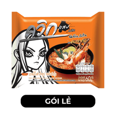 WaiWai - Mì Wai Wai hương vị Tôm Chua - Mì ăn liền Thái Lan vị Tôm Chua, Mì gói vị Tôm Chua - 60g/gói - 00273