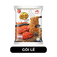 AJINOMOTO - Mì xào khô Yum Yum Cua sốt tiêu đen, Mì xào Cua xốt tiêu đen YumYum, Mì Ei Ei, Mì Thái Lan - 75g/gói - 00560