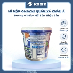 MASAN - Mì Omachi quán xá châu Á hương vị Miso hải sản Nhật Bản, Hộp đồ ăn Omachi quán xá châu Á - 95g/hộp - 00804