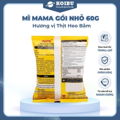 MAMA - Mì Mama gói nhỏ hương vị Thịt heo bằm, Mì thịt heo bằm Mama, Mì Thái Lan vị Thịt heo bằm - 60g/gói - 00254
