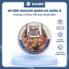 MASAN - Mì Omachi quán xá châu Á hương vị Miso hải sản Nhật Bản, Hộp đồ ăn Omachi quán xá châu Á - 95g/hộp - 00804