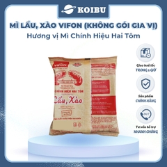 VIFON - Mì chính hiệu hai tôm Vifon không gia vị, Mì Vifon không gia vị, Vifon Mì lẩu xào Vifon - 55g/gói - 00827