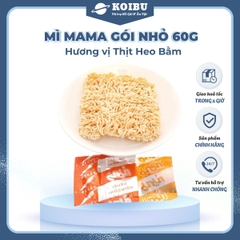 MAMA - Mì Mama gói nhỏ hương vị Thịt heo bằm, Mì thịt heo bằm Mama, Mì Thái Lan vị Thịt heo bằm - 60g/gói - 00254