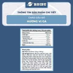 ASIAFOODS - Cháo Gấu Đỏ hương vị Gà, Cháo Gà Gấu Đỏ, Cháo gói ăn liền Gấu Đỏ vị Gà - 50g/gói - 00340