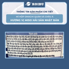 MASAN - Mì Omachi quán xá châu Á hương vị Miso hải sản Nhật Bản, Hộp đồ ăn Omachi quán xá châu Á - 95g/hộp - 00804