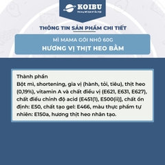 MAMA - Mì Mama gói nhỏ hương vị Thịt heo bằm, Mì thịt heo bằm Mama, Mì Thái Lan vị Thịt heo bằm - 60g/gói - 00254