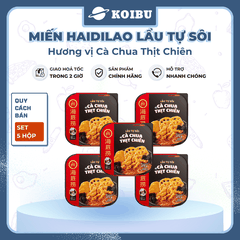 YIHAI - Lẩu tự sôi Haidilao hương vị Cà chua thịt chiên, Lẩu tự sôi Hadilao cà chua thịt chiên - 275g/hộp - 00786