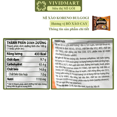 PALDO - Mì xào Koreno Bulgogi hương vị Bò xào cay, Mì trộn Koreno Bulgogi, Mì bò xào cay Hàn Quốc - 100g/gói - 00607