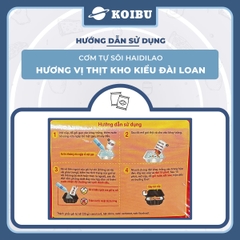 YIHAI - Cơm tự sôi Haidilao hương vị Thịt kho kiểu Đài Loan, Cơm tự sôi Hadilao Thịt kho kiểu Đài Loan - 195g/hộp - 00832