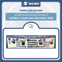 MASAN - Mì Omachi quán xá châu Á hương vị Miso hải sản Nhật Bản, Hộp đồ ăn Omachi quán xá châu Á - 95g/hộp - 00804