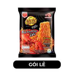 AJINOMOTO - Mì xào khô Yum Yum Tôm hùm kem, Mì xào Tôm hùm kem YumYum, Mì Ei Ei, Mì Thái Lan ăn liền - 75g/gói - 00561