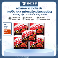MASAN - Mì trộn Omachi Thần Ớt hương vị Cua xốt ớt Singapore, Omachi thần ớt mì cua xốt ớt Singapore - 125g/gói - 00850