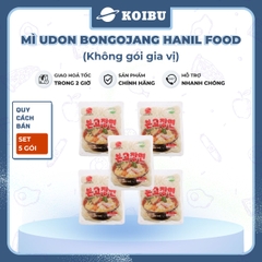 HANIL FOOD - Mì Udon Bongojang Hanil Food (không gói gia vị), Mì Udon không gia vị, Udon Hàn Quốc - 200g/gói - 00829