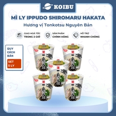 NISSIN - Mì ly Ippudo Shiromaru Hakata hương vị Tonkotsu nguyên bản, Mì ly Ippudo Tonkotsu nguyên bản - 77g/ly - 00822