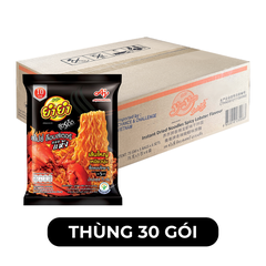 AJINOMOTO - Mì xào khô Yum Yum Tôm hùm kem, Mì xào Tôm hùm kem YumYum, Mì Ei Ei, Mì Thái Lan ăn liền - 75g/gói - 00561