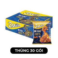 UNIBEN - Mì xào 3 Miền Gold hương vị Hành phi tương tỏi, Mì xào 3 Miền Gold Hành phi tương tỏi - 75g/gói - 00586