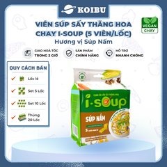 NFC - Viên súp sấy thăng hoa I-Soup hương vị Súp nấm chay, Súp nấm chay I-Soup, Súp ăn liền I Soup - 50g/lốc