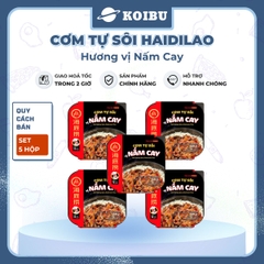 YIHAI - Cơm tự sôi Haidilao hương vị Nấm cay, Cơm tự sôi Hadilao Nấm cay - 160g/hộp - 00835
