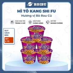 KANG SHI FU - Mì tô Kang Shi Fu hương vị Bò rau củ, Mì Kang Shi Fu ăn liền, Mì ăn liền Trung Hoa - 122g/tô - 00589
