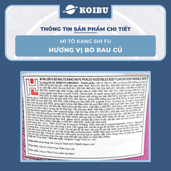 KANG SHI FU - Mì tô Kang Shi Fu hương vị Bò rau củ, Mì Kang Shi Fu ăn liền, Mì ăn liền Trung Hoa - 122g/tô - 00589