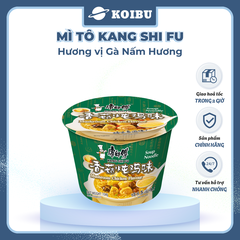 KANG SHI FU - Mì tô Kang Shi Fu hương vị Gà nấm hương, Mì Kang Shi Fu ăn liền, Mì ăn liền Trung Hoa - 104g/tô - 00588