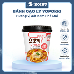 YOUNG POONG - Bánh gạo ly Yopokki hương vị Kem Phô Mai, Bánh gạo kem phô mai Yopokki ly, Bánh gạo Hàn Quốc - 120g/ly  - 00868