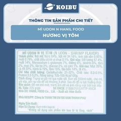HANIL FOOD - Mì Udon N Hanil Food Hương vị Tôm - 225g/gói - 00878