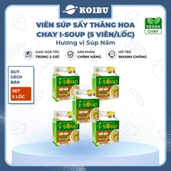 NFC - Viên súp sấy thăng hoa I-Soup hương vị Súp nấm chay, Súp nấm chay I-Soup, Súp ăn liền I Soup - 50g/lốc