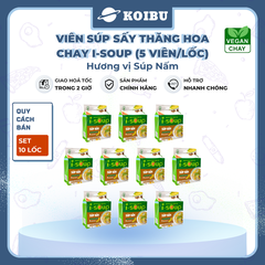 NFC - Viên súp sấy thăng hoa I-Soup hương vị Súp nấm chay, Súp nấm chay I-Soup, Súp ăn liền I Soup - 50g/lốc