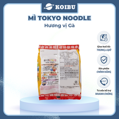 TOKYO NOODLE - Mì Tokyo Noodle hương vị Gà, Mì ăn liền cho bé Tokyo Noodle, Mì gà ăn dặm cho bé - 120g/lốc - 00801