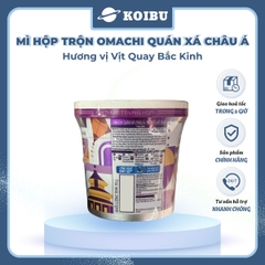 MASAN - Mì hộp trộn Omachi quán xá châu Á hương vị Vịt quay Bắc Kinh, Hộp đồ ăn Omachi quán xá châu Á - 95g/gói - 00806
