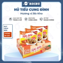 AFOTECH - Hủ tiếu Cung Đình hương vị Bò kho, Hủ tíu Cung Đình bò kho, Hủ tiếu bò kho Cung Đình ăn liền - 85g/gói -00849