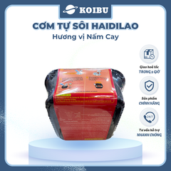 YIHAI - Cơm tự sôi Haidilao hương vị Nấm cay, Cơm tự sôi Hadilao Nấm cay - 160g/hộp - 00835