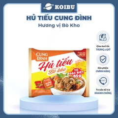 AFOTECH - Hủ tiếu Cung Đình hương vị Bò kho, Hủ tíu Cung Đình bò kho, Hủ tiếu bò kho Cung Đình ăn liền - 85g/gói -00849