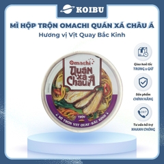 MASAN - Mì hộp trộn Omachi quán xá châu Á hương vị Vịt quay Bắc Kinh, Hộp đồ ăn Omachi quán xá châu Á - 95g/gói - 00806