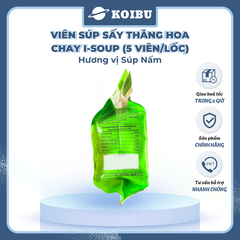 NFC - Viên súp sấy thăng hoa I-Soup hương vị Súp nấm chay, Súp nấm chay I-Soup, Súp ăn liền I Soup - 50g/lốc