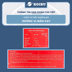 YIHAI - Cơm tự sôi Haidilao hương vị Nấm cay, Cơm tự sôi Hadilao Nấm cay - 160g/hộp - 00835