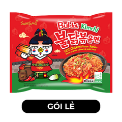 SAMYANG - Mì khô gà cay Samyang hương vị Gà cay Kim chi, Mì gà cay kim chi Samyang, Mì Hàn Quốc - 135g/gói - 00421