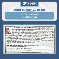 TOKYO NOODLE - Mì Tokyo Noodle hương vị Gà, Mì ăn liền cho bé Tokyo Noodle, Mì gà ăn dặm cho bé - 120g/lốc - 00801