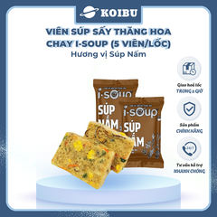 NFC - Viên súp sấy thăng hoa I-Soup hương vị Súp nấm chay, Súp nấm chay I-Soup, Súp ăn liền I Soup - 50g/lốc