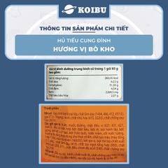 AFOTECH - Hủ tiếu Cung Đình hương vị Bò kho, Hủ tíu Cung Đình bò kho, Hủ tiếu bò kho Cung Đình ăn liền - 85g/gói -00849