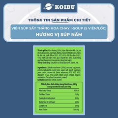 NFC - Viên súp sấy thăng hoa I-Soup hương vị Súp nấm chay, Súp nấm chay I-Soup, Súp ăn liền I Soup - 50g/lốc