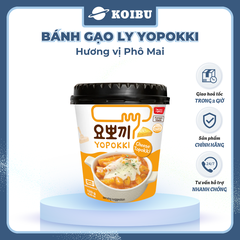 YOUNG POONG - Bánh gạo ly Yopokki hương vị Phô Mai, Bánh gạo phô mai Yopokki ly, Bánh gạo Hàn Quốc - 140g/ly - 00871