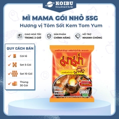 MAMA - Mì Mama gói nhỏ hương vị Sốt kem Tomyum, Mì Mama kem tomyum, Mì Thái Lan vị sốt kem Tomyum - 55g/gói - 00255