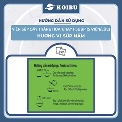 NFC - Viên súp sấy thăng hoa I-Soup hương vị Súp nấm chay, Súp nấm chay I-Soup, Súp ăn liền I Soup - 50g/lốc