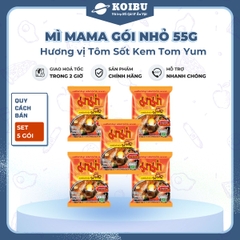 MAMA - Mì Mama gói nhỏ hương vị Sốt kem Tomyum, Mì Mama kem tomyum, Mì Thái Lan vị sốt kem Tomyum - 55g/gói - 00255