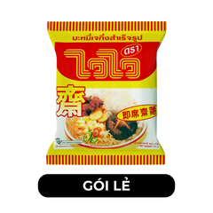 WAI WAI - Mì WaiWai chay vị nấm (không chua) - Mì ăn liền Thái Lan - Mì chay Wai Wai nấm (Thailand) - 60g/gói - 00276