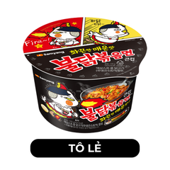 SAMYANG FOOD - Mì tô khô Samyang hương vị Gà cay, Mì tô Gà cay Samyang Hàn Quốc, Mì khô gà cay Samyang - 105g/tô - 00407