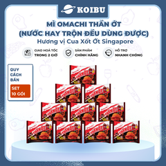 MASAN - Mì trộn Omachi Thần Ớt hương vị Cua xốt ớt Singapore, Omachi thần ớt mì cua xốt ớt Singapore - 125g/gói - 00850
